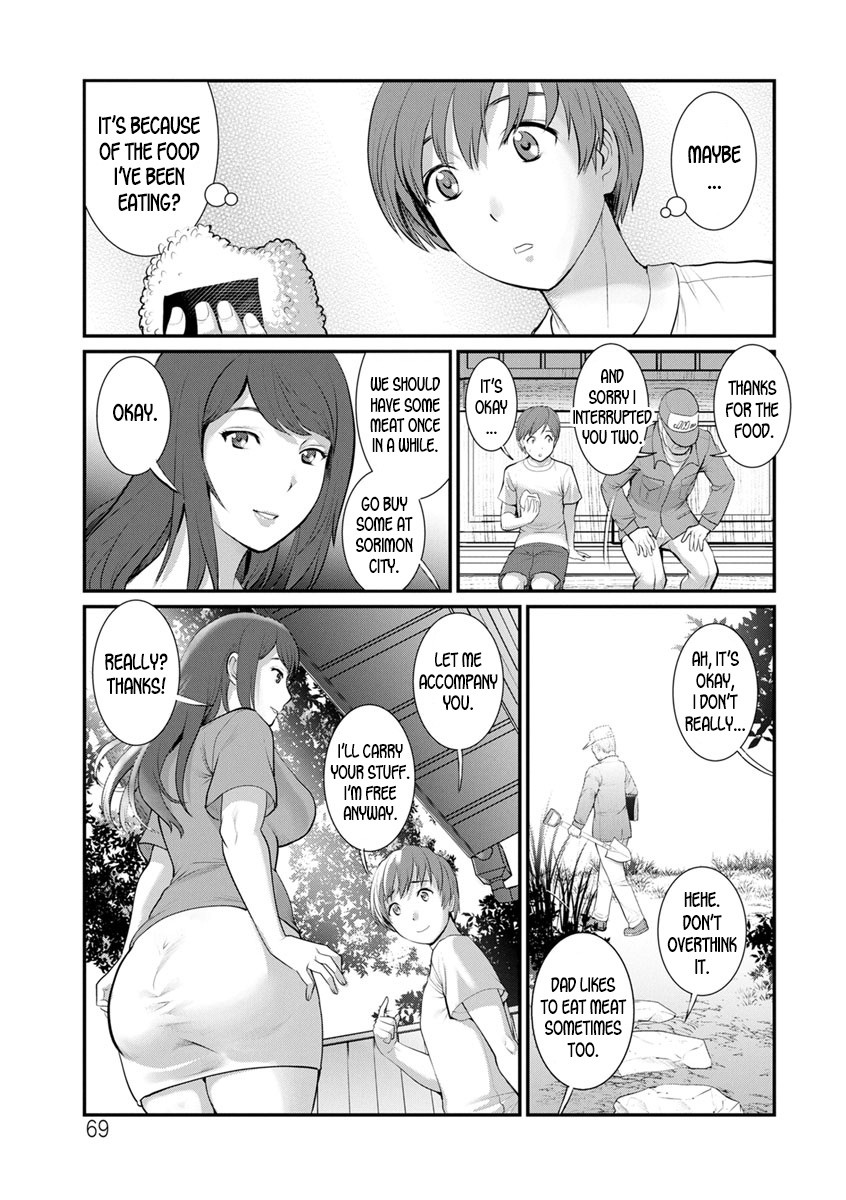 Hentai Manga Comic-In The Guest House With Mana-san-Chapter 1-5-69